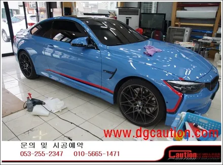 BMW M4 M퍼포먼스 데칼 시공입니다. / 대구 수성구 황금동