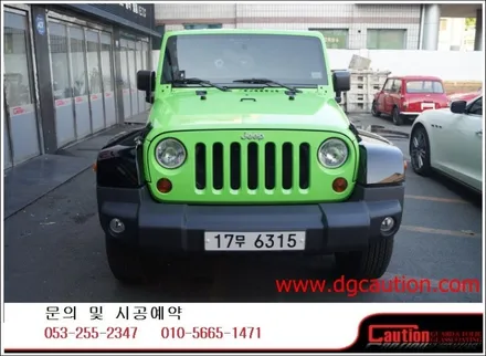 jeep 루비콘 전체랩핑제거 시공입니다.[대구랩핑][대구ppf][대구카스킨][대구후퍼옵틱] / 대구 수성구 황금동