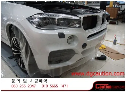 bmw x5m50d 전체ppf 시공입니다.[대구랩핑][대구ppf][대구카스킨][대구후퍼옵틱] / 대구 수성구 황금동