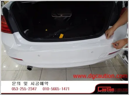 bmw 320d 앞범퍼하단포인트랩핑/ppf 시공입니다.[대구랩핑][대구ppf][대구카스킨][대구후퍼옵틱] / 대구 수성구 황금동