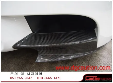 bmw m3 생활보호패키지ppf 시공입니다.[생활보호패키지][대구ppf][bmwm3][대구코션] / 대구 수성구 황금동
