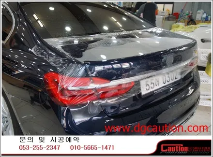 BMW 740LI 본넷+트렁크 PPF 시공입니다.[BMW랩핑][PPF][대구PPF][BMW7시리즈] / 대구 수성구 황금동