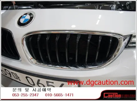 BMW 420D 카본부품교체/M퍼포먼스데칼시공입니다.[대구랩핑][카본][M데칼][BMW420D] / 대구 수성구 황금동