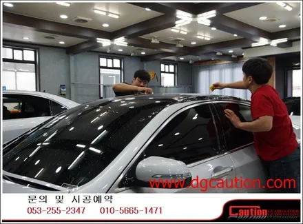 제네시스 g330 루프랩핑시공입니다.[대구랩핑][대구루프스킨][제네시스랩핑][대구ppf] / 대구 수성구 황금동