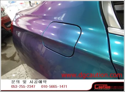 bmw 750li 전체랩핑시공입니다.[대구랩핑][bmw랩핑][대구ppf][대구카스킨] / 대구 수성구 황금동
