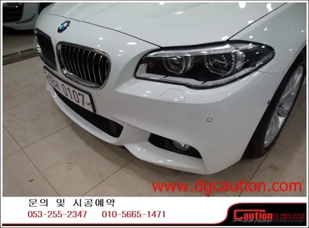 BMW520D PPF앞범퍼본넷생활보호패키지입니다.[대구랩핑][BMW랩핑][대구PPF][보호필름] / 대구 수성구 황금동