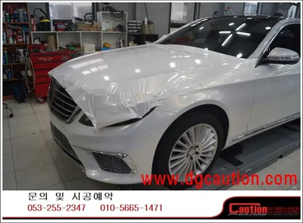 벤츠 S350D  전체 영국 KPMF 스타라이트 골드 전체 시공입니다. #대구래핑 #대구랩핑 #대구카스킨 #대구PPF / 대구 수성구 황금동