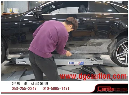 벤츠 E220D 전체 PPF 시공입니다. #대구랩핑 #대구카스킨 #대구래핑 #대구PPF / 대구 수성구 황금동
