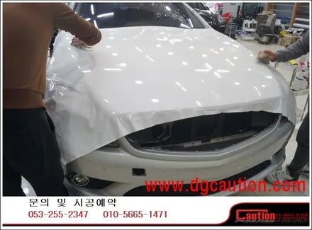 벤츠 CL63AMG 전체 에이버리 화이트 시공입니다. #대구PPF #대구랩핑 #대구래핑 #대구카스킨 / 대구 수성구 황금동