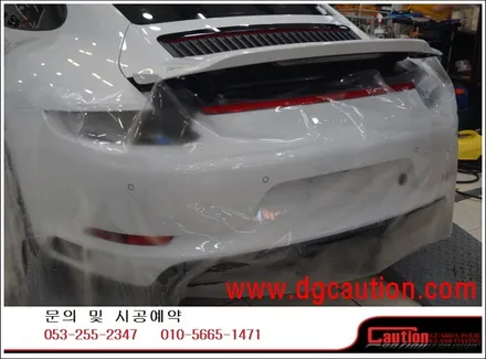 포르쉐 카레라 911 4 GTS 전체 PPF 시공입니다. #대구랩핑 #대구래핑 #대구카스킨 #대구탑폴리에 / 대구 수성구 황금동