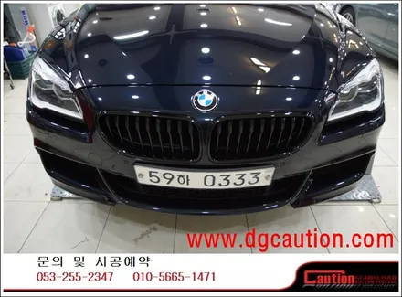BMW 640D 앞범퍼, 본넷, 라이트, 사이드미러 PPF시공입니다. #대구랩핑 #대구래핑 #대구카스킨 #대구탑폴리에 / 대구 수성구 황금동