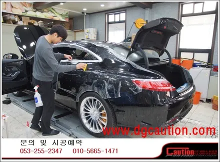 벤츠 S65AMG 쿱 전체 PPF 시공입니다. #대구랩핑 #대구래핑 #대구카스킨 #대구탑폴리에 / 대구 수성구 황금동