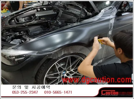 BMW M3 F80 무광 전체 무광 PPF 시공입니다. / 대구 수성구 황금동