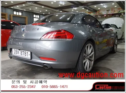 BMW Z4 35 I 전체 리퀴드 코퍼 전체 랩핑 #PPF #대구PPF #랩핑 #대구랩핑 #카스킨 #대구카스킨 / 대구 수성구 황금동
