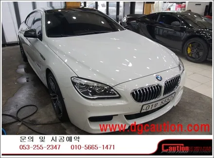 BMW 640D 영국 KPMF 탑폴리에 시공입니다. #ppf #대구PPF #랩핑 #대구랩핑 #카스킨 #대구카스킨 / 대구 수성구 황금동