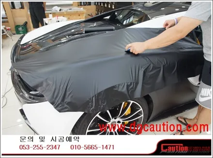 멕라렌 570S 전체 KPMF 무광블랙 시공입니다. #ppf #대구PPF #랩핑 #대구랩핑 #카스킨 #대구카스킨 / 대구 수성구 황금동
