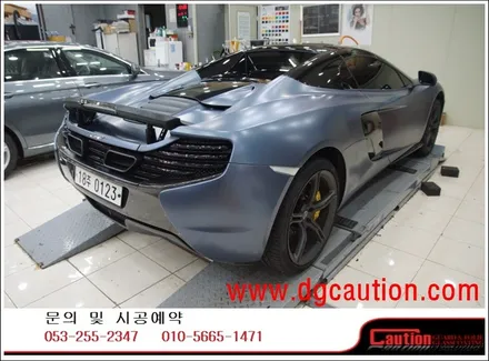 멕라렌 650S 스파이더 전체 메탈릭 그레이 블루 시공입니다. #ppf #대구PPF #랩핑 #대구랩핑 #카스킨 #대구카스킨 / 대구 수성구 황금동