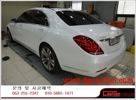 벤츠 S500 4MATIC 전체 다이아몬드 화이트 시공입니다.  #ppf #대구PPF #랩핑 #대구랩핑 #카스킨 #대구카스킨 / 대구 수성구 황금동