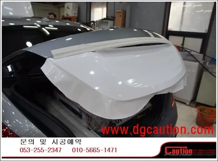 벤츠 S350 전체 골드펄 화이트 시공입니다.  #ppf #대구PPF #랩핑 #대구랩핑 #카스킨 #대구카스킨 / 대구 수성구 황금동