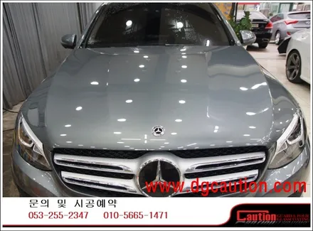 GLC350E 본넷 PPF 작업입니다.  #ppf #대구PPF #랩핑 #대구랩핑 #카스킨 #대구카스킨 #래핑 #대구래핑 / 대구 수성구 황금동