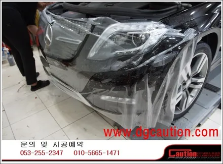 벤츠 GLK 220 CDI 앞범퍼 사고 재시공입니다.  #ppf #대구PPF #랩핑 #대구랩핑 #카스킨 #대구카스킨 #래핑 #대구래핑 / 대구 수성구 황금동