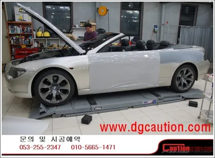BMW 650 I 전체 유광그레이 작업입니다.  #ppf #대구PPF #랩핑 #대구랩핑 #카스킨 #대구카스킨 #래핑 #대구래핑 / 대구 수성구 황금동