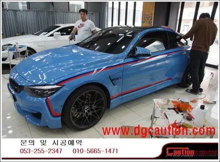 BMW M4 M퍼포먼스 데칼 시공입니다. / 대구 수성구 황금동