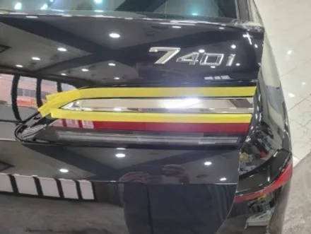 BMW 740i 크롬죽이기 시공<대구랩핑><대구PPF> / 대구 수성구 황금동