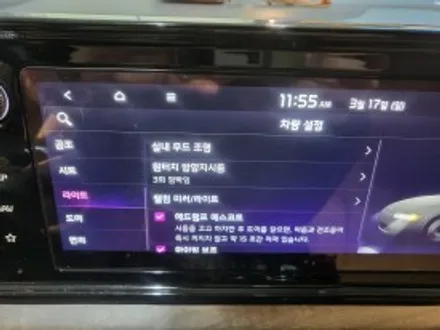 [MAD TECH]춘천엠비언트 - K5DL3하이브리드 에이비클V4 무빙엠비언트 순정연동 작업 / 강원, 춘천, 홍천, 가평