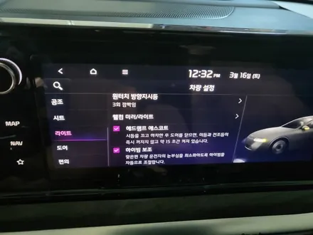 [MAD TECH]춘천엠비언트 - K5DL3하이브리드 에이비클V4 무빙엠비언트 순정연동 작업 / 강원, 춘천, 홍천, 가평