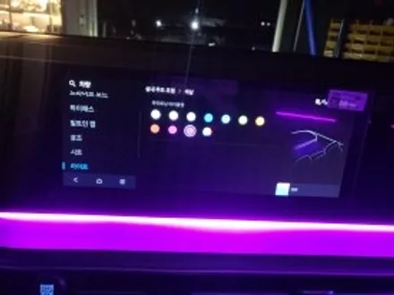 [MAD TECH]그랜저GN7 순정연동 무빙엠비언트 / 강원, 춘천, 홍천, 가평