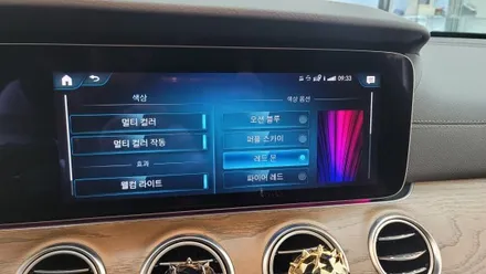 [MADTECH] 춘천엠비언트 카식스 매드테크- 제품 안내 / 강원, 춘천, 홍천, 가평