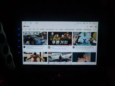 토요타 86 안드로이드 +벤풍구+풋등 작업! / 강원, 춘천, 홍천, 가평