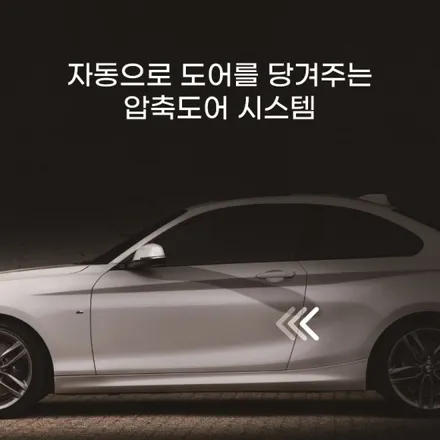 [MADTECH] 춘천엠비언트 카식스 매드테크- 제품 안내 / 강원, 춘천, 홍천, 가평