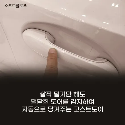 [MADTECH] 춘천엠비언트 카식스 매드테크- 제품 안내 / 강원, 춘천, 홍천, 가평