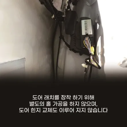 [MADTECH] 춘천엠비언트 카식스 매드테크- 제품 안내 / 강원, 춘천, 홍천, 가평