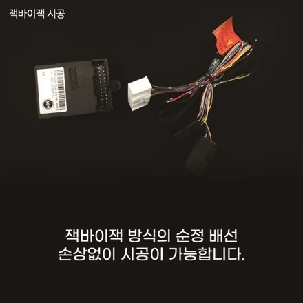 [MADTECH] 춘천엠비언트 카식스 매드테크- 제품 안내 / 강원, 춘천, 홍천, 가평