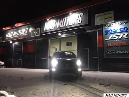 MADMOTORS  매드모터스  QM3 듀얼머플러팁작업 / 강원도 춘천