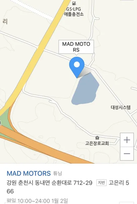 매드모터스 - lf소나타2.0T-gdi 그리디에어닉스 커스텀오픈흡기작업 / 춘천, 원주