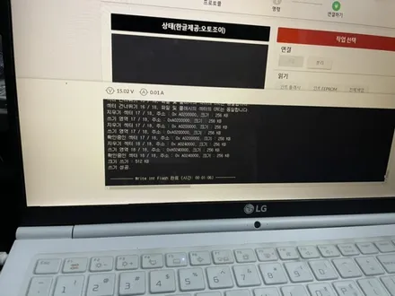 춘천배기 튜닝-ECU맵핑 전문점 매드모터스-올뉴k7 2.4GDI  Unlimited(#언리미티드)스테이지1 팝콘사운드 맵핑! / 춘천, 원주