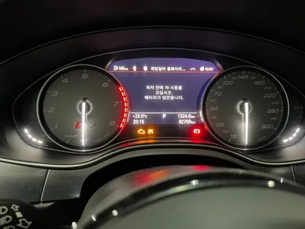 춘천배기 튜닝 춘천ECU맵핑 전문점 매드모터스- #AUDI #S74.0TFSI  언리미티드ECU 스테이지1 POP사운드 세팅 / 춘천, 원주