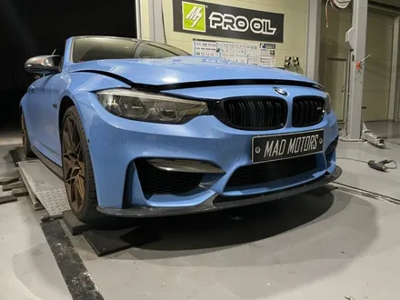 춘천배기튜닝 춘천ECU맵핑전문점 매드모터스- #BMWM4 컴페티션  스테이지1맵데이터 세팅 / 춘천, 원주