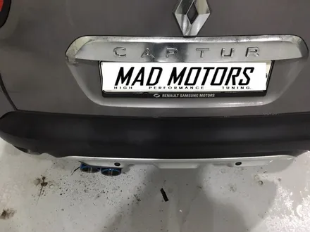 MADMOTORS  매드모터스  QM3 듀얼머플러팁작업 / 강원도 춘천
