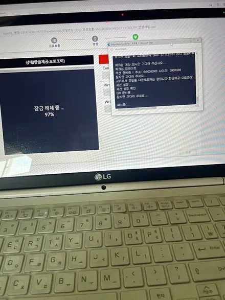 춘천배기튜닝 춘천ECU맵핑 전문점 매드모터스 #아우디 #S7스테이지2ECU맵핑 !! / 춘천, 원주