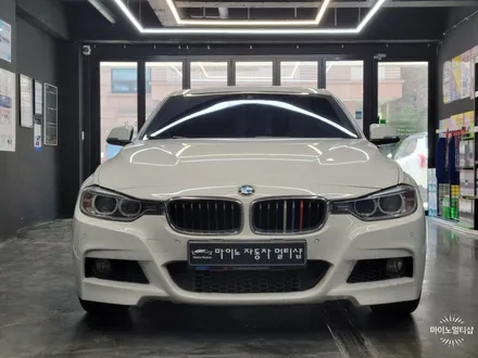 BMW 320D 썬팅과 유리교체부터 블랙박스 설치까지 한 번에?! / 경기 화성