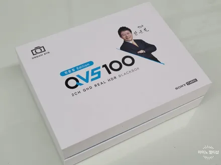 향남 블랙박스 출장 설치하는 곳 EV6 - 드림아이 QVS100 장착 / 경기 화성