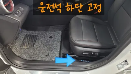 트랙스 크로스오버 블랙박스 보조배터리 에코파워팩 S8 라이트 슬림 LCD타입 설치 - 봉담 마이노멀티샵 / 경기 화성