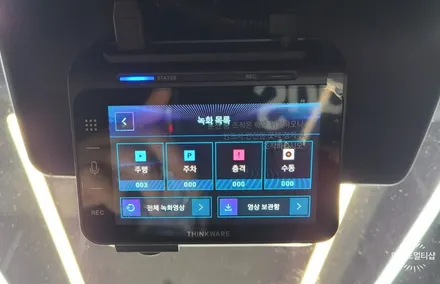 아이나비 QXD1 핸드폰 연동 블랙박스 설치 - 향남 마이노멀티샵 / 경기 화성