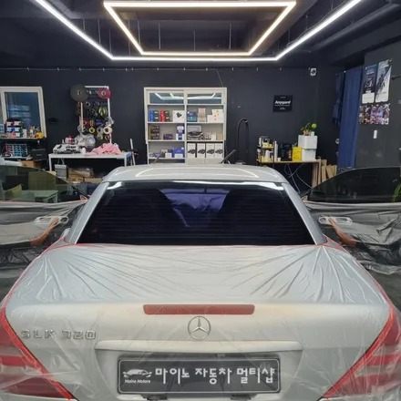 안산 썬팅 레인보우 i55 재시공 (올드카 SLK R170) / 경기 화성