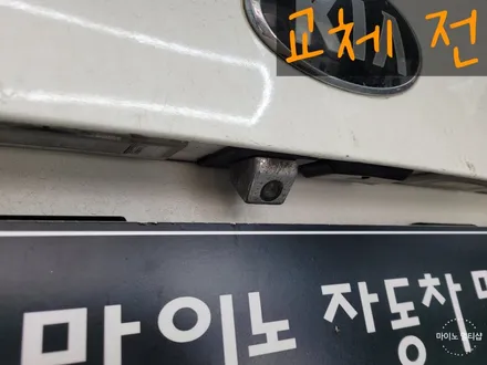 K5 안드로이드 올인원 9인치 설치하면 넷플릭스, 티맵, 유튜브를 볼 수 있다?! / 경기 화성